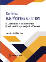 Oriental BJS Written Solution