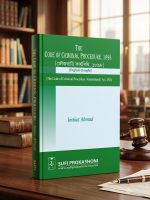 The Code of Criminal Procedure, 1898