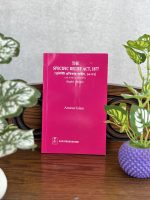 The Specific Relief Act, 1877